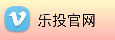 乐投官网 logo